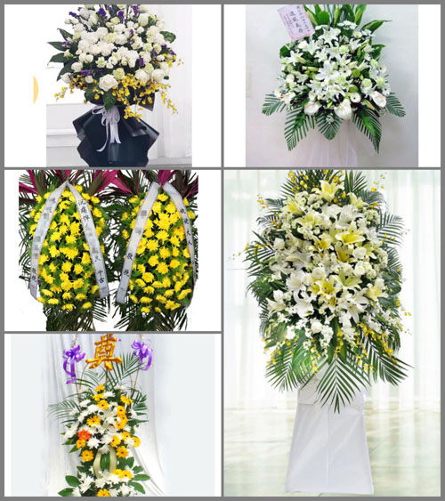 广东肇庆市鼎湖区莲花镇分界村白事花篮预定