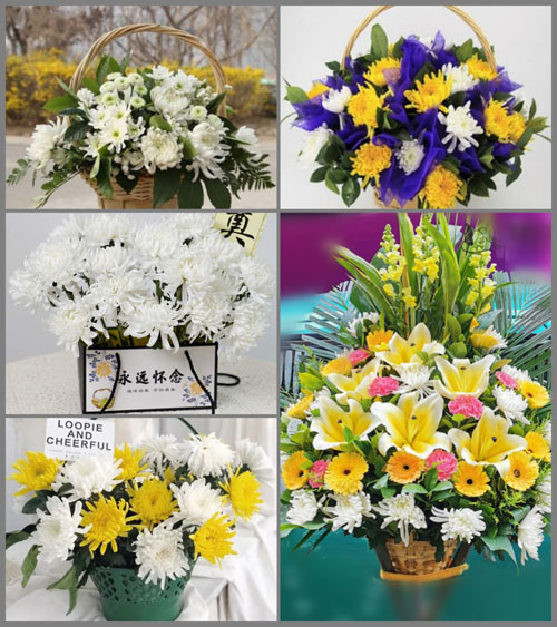 广东肇庆市鼎湖区莲花镇分界村白事提篮配送